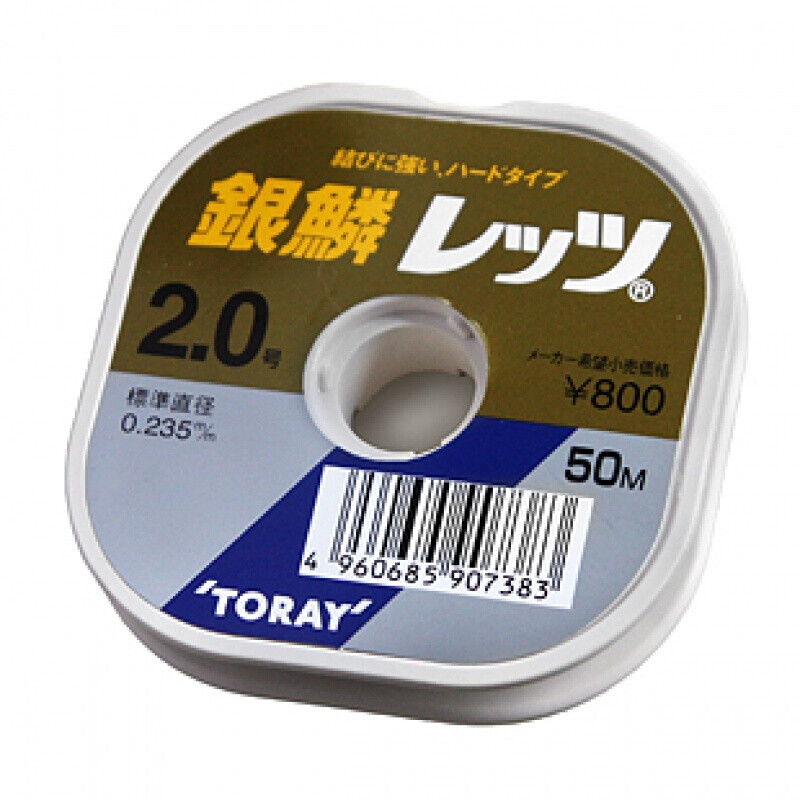 靜待水畔劍起時(shí)——銀鱗レッツ線50米道系拆解與實(shí)戰(zhàn)參數(shù)評(píng)測(cè)