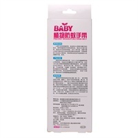 母嬰首選 健世堂BABY植物防蚊手帶，給寶寶一個(gè)遠(yuǎn)離蚊蟲的溫和夏天