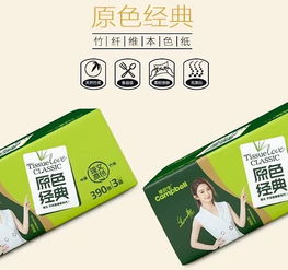日用好紙推薦 便宜也能用好物，呵護(hù)寶寶健康從會(huì)選開始